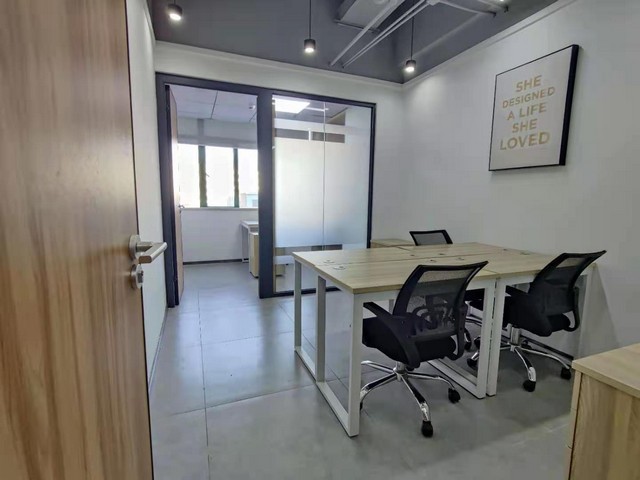 上城区公司变更业务