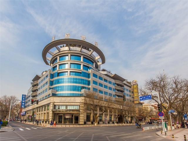 青海实时荧光定量PCR代测中心