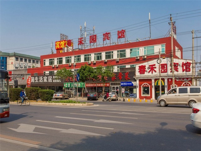 上海多功能电力仪表无线测温HBG-CW-6