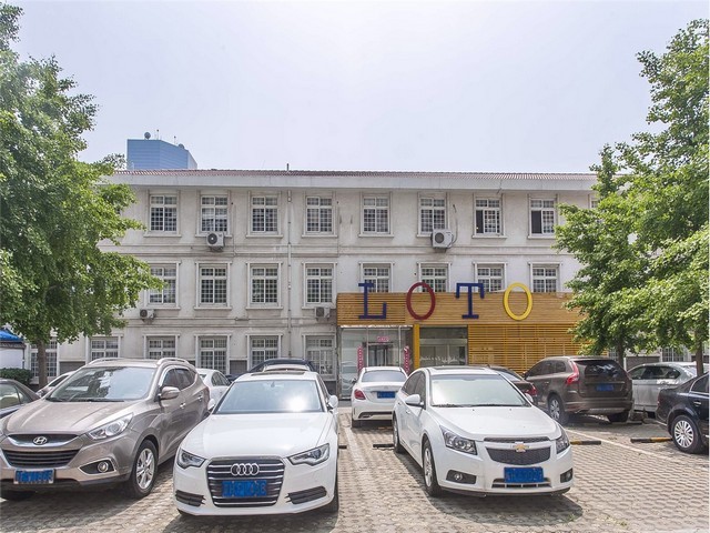 江苏查账征收核定征收