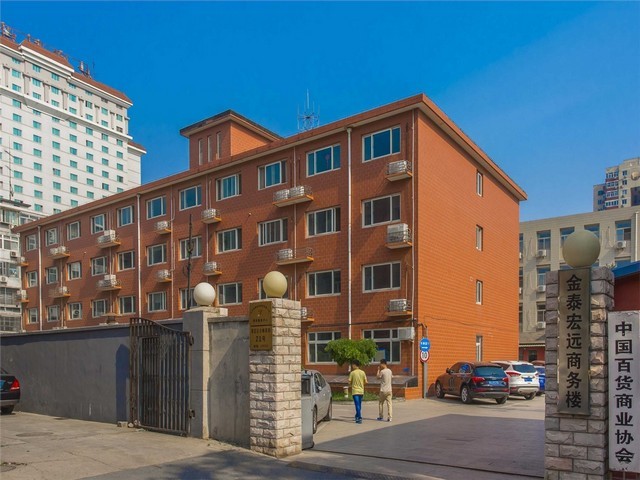 推力轴承供应商